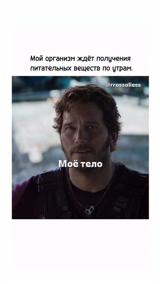 Кофиии
