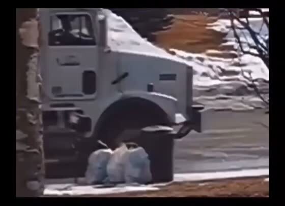 Тяжелый день 
