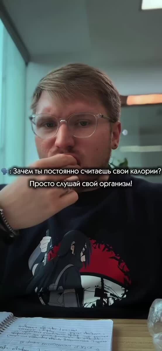 Не хватает помидоров 