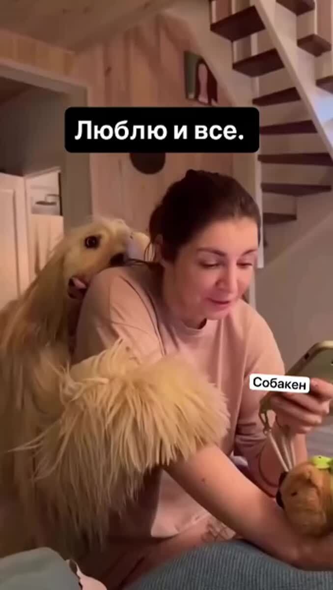 Настоящая любовь ❤️❤️