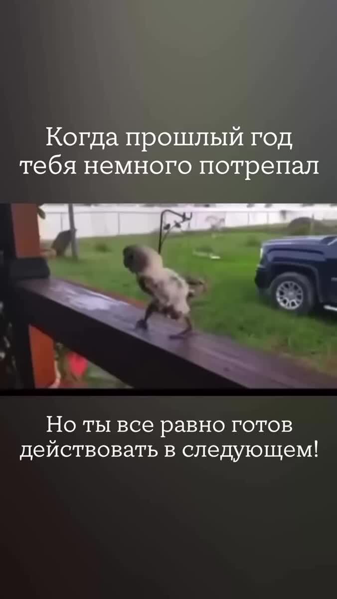😁