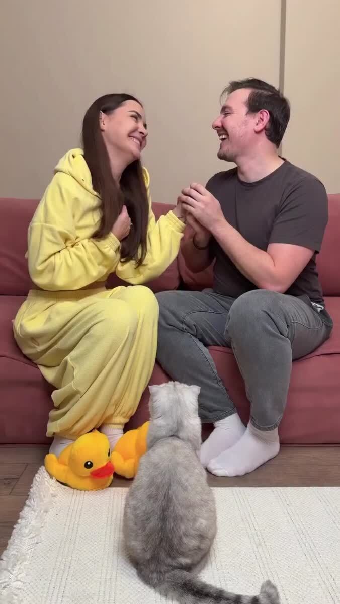 Коварство