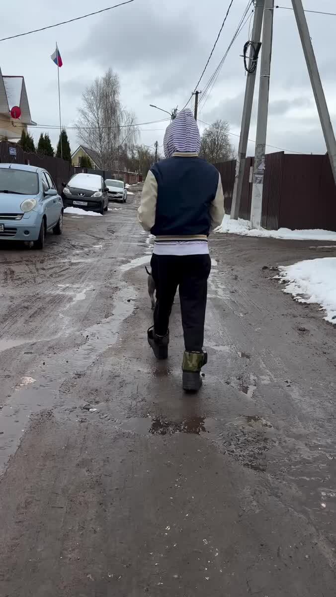 Жизненно