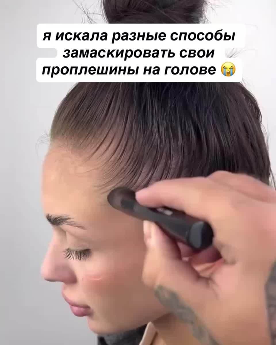 Нашла на WB - https://wildberries.ru/catalog/0/search.aspx?search=WW407258OZON - https://ozon.ru/t/wG82qFa