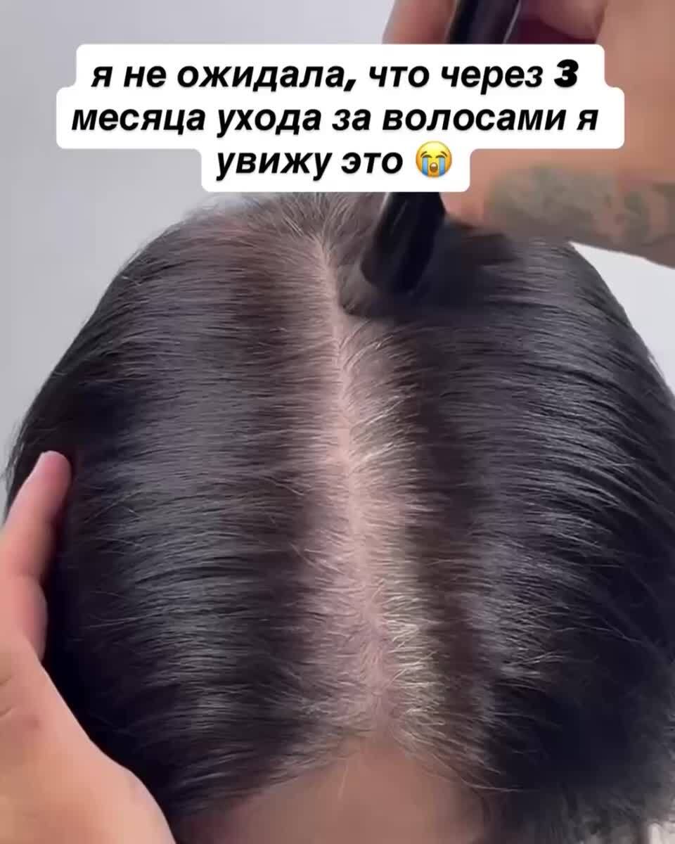 Нашла на WB - https://wildberries.ru/catalog/0/search.aspx?search=WW407258OZON - https://ozon.ru/t/wG82qFa