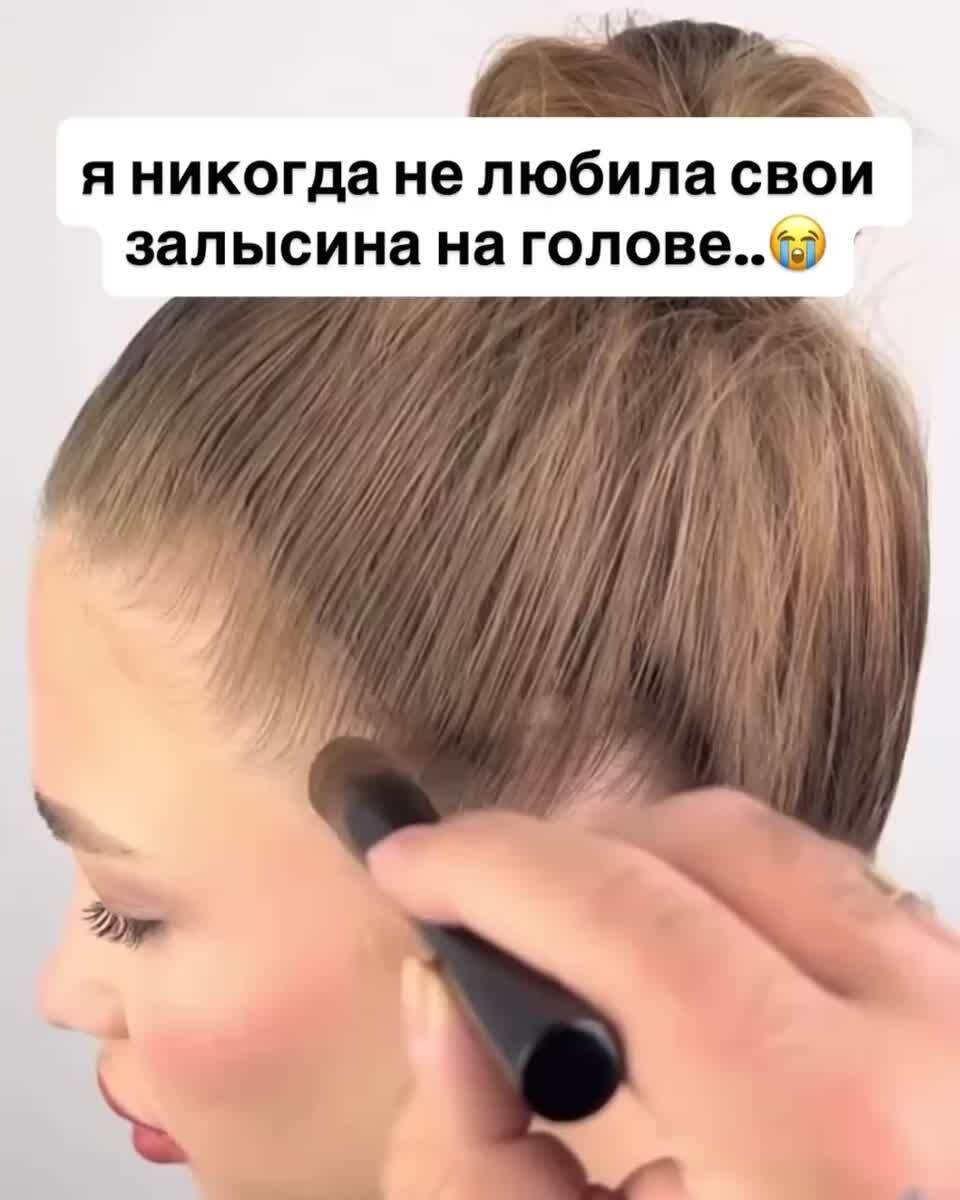 Нашла на WB - https://wildberries.ru/catalog/0/search.aspx?search=WW407258OZON - https://ozon.ru/t/wG82qFa