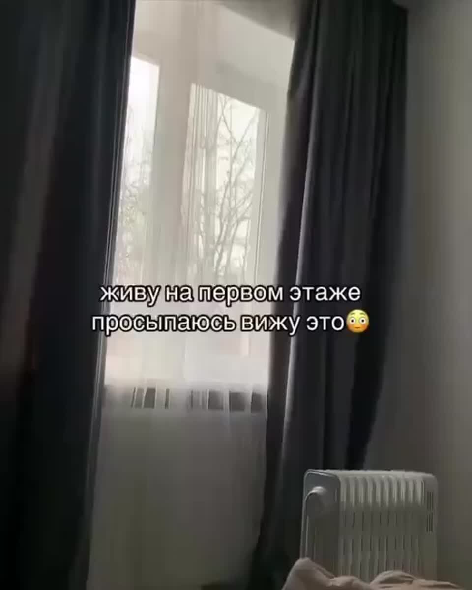 Теперь есть