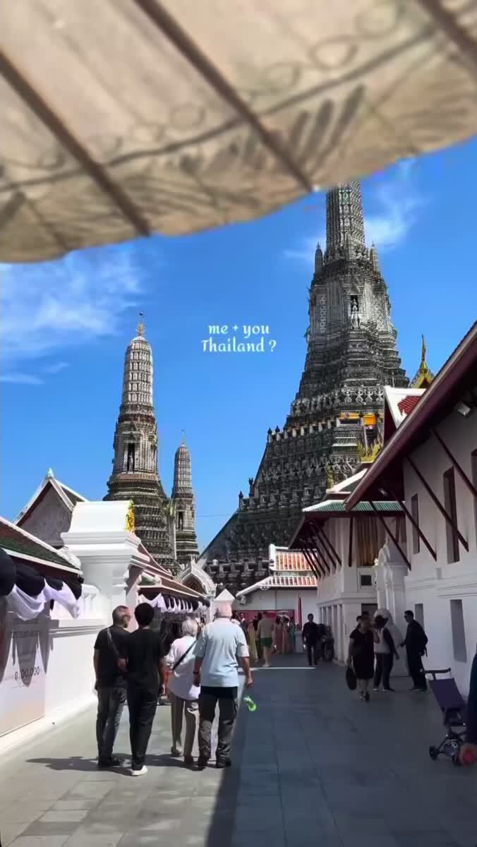 Летим? 🥥🌴