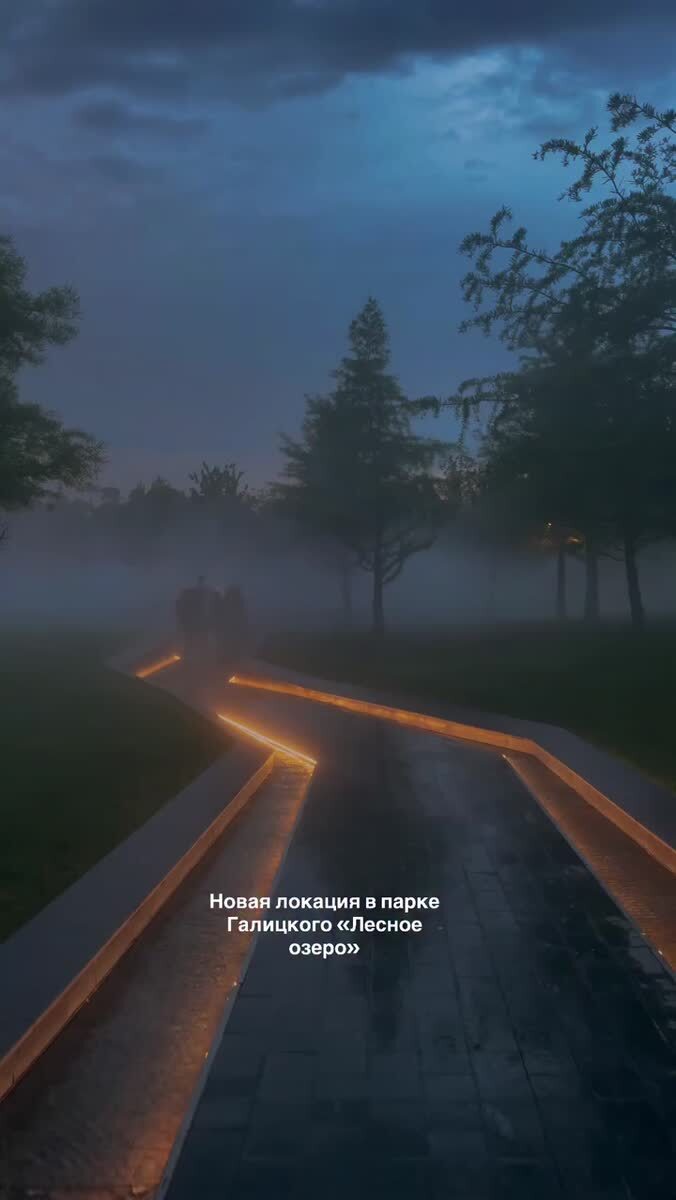 Самый красивый парк расположен в Краснодаре! Парк Галицкого — это место, где хочется фотографировать каждую локацию и гулять ✨️