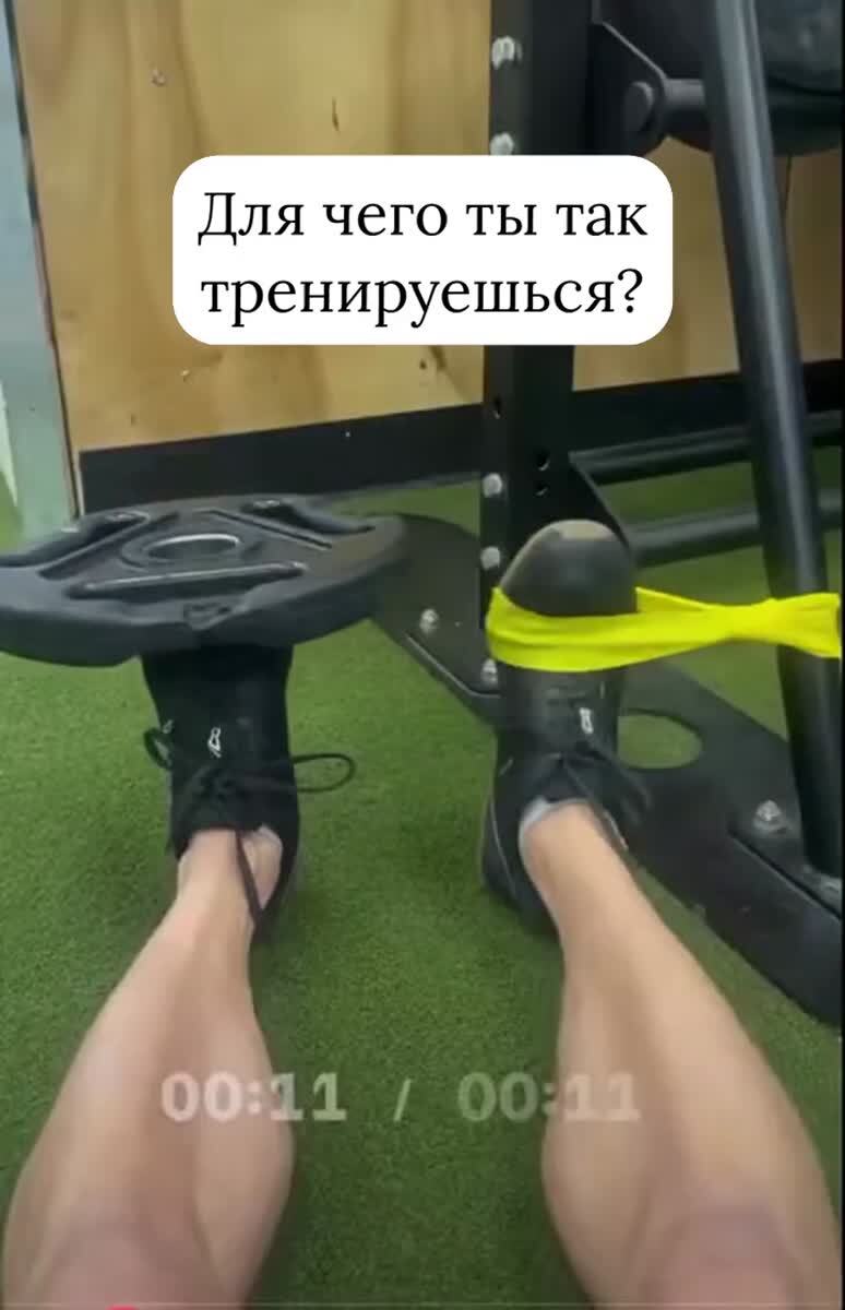 Наконец-то реально полезные упражнения!