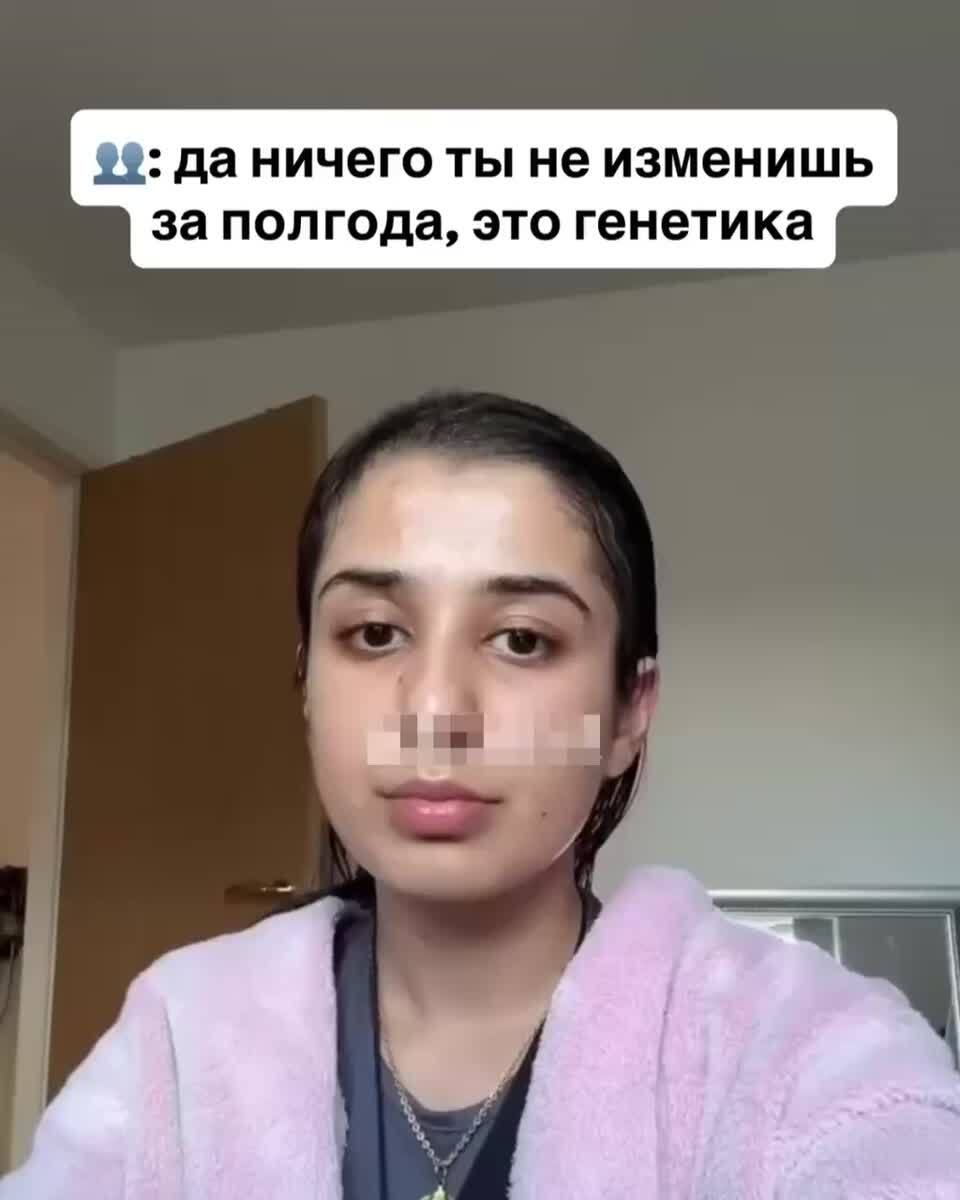 Смотри, что нашла на WB🥹🔥Сыворотка бустер для роста волос с биотином - https://wildberries.ru/catalog/0/search.aspx?search=WW407258OZON - https://ozon.ru/t/5U1kyxh✔️Подходит для всех типов волос, борится против облысения и алопеции.✔️Без масел и силиконов