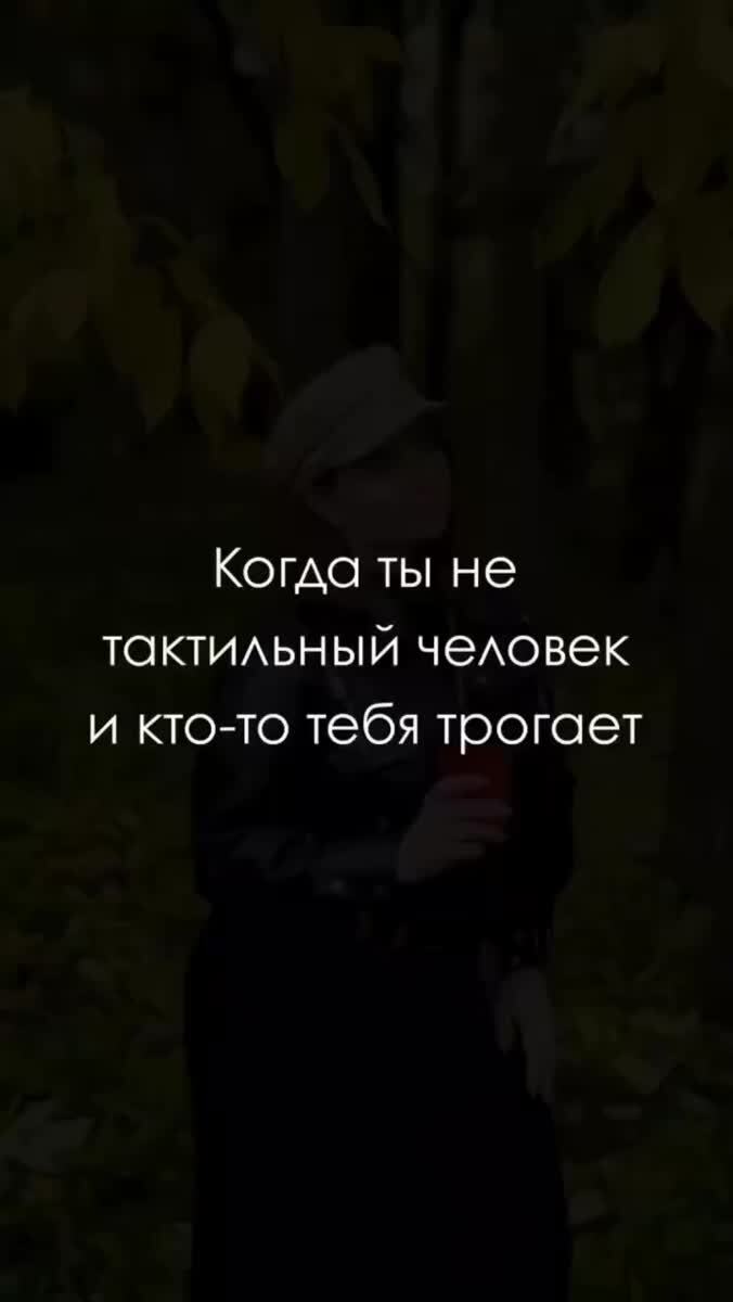 Мем #35890
