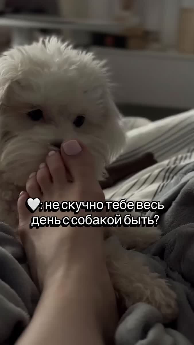 Жизненно