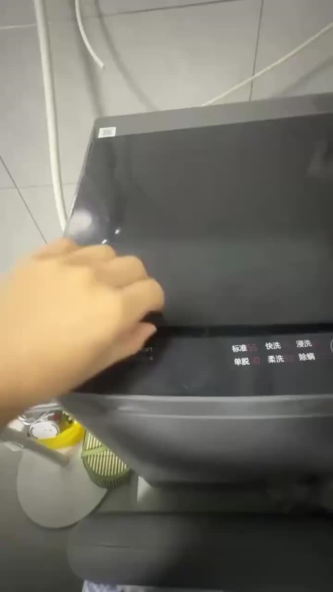 Закройте дверь!