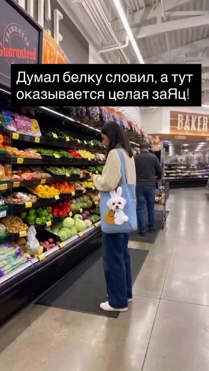 Мне срочно нужна эта сумка