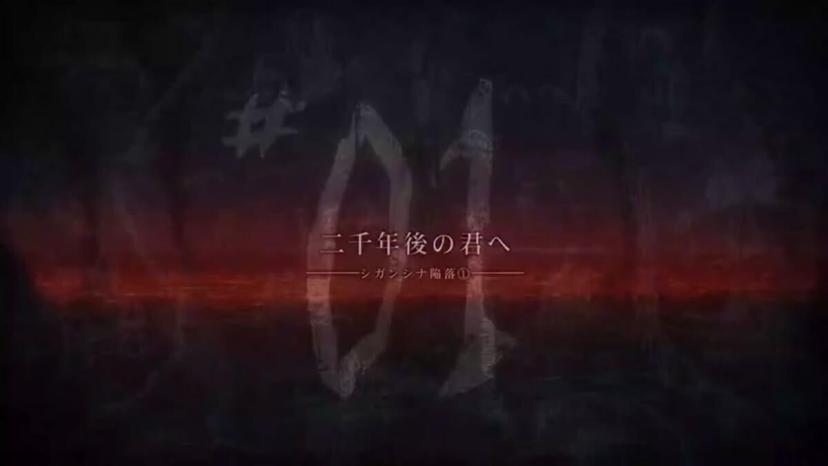 Мир «Атаки титанов» настолько глубок, что один просмотр не раскрывает всех деталей. Аниме, которое можно пересматривать бесконечное количество раз