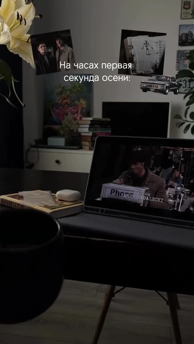 Легендарный сериал! 