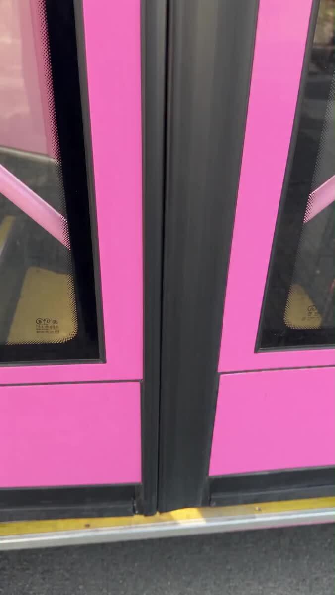 Котобас 