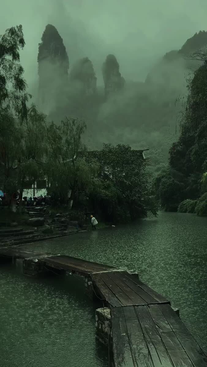 🌧️🌧️🌧️🌧️